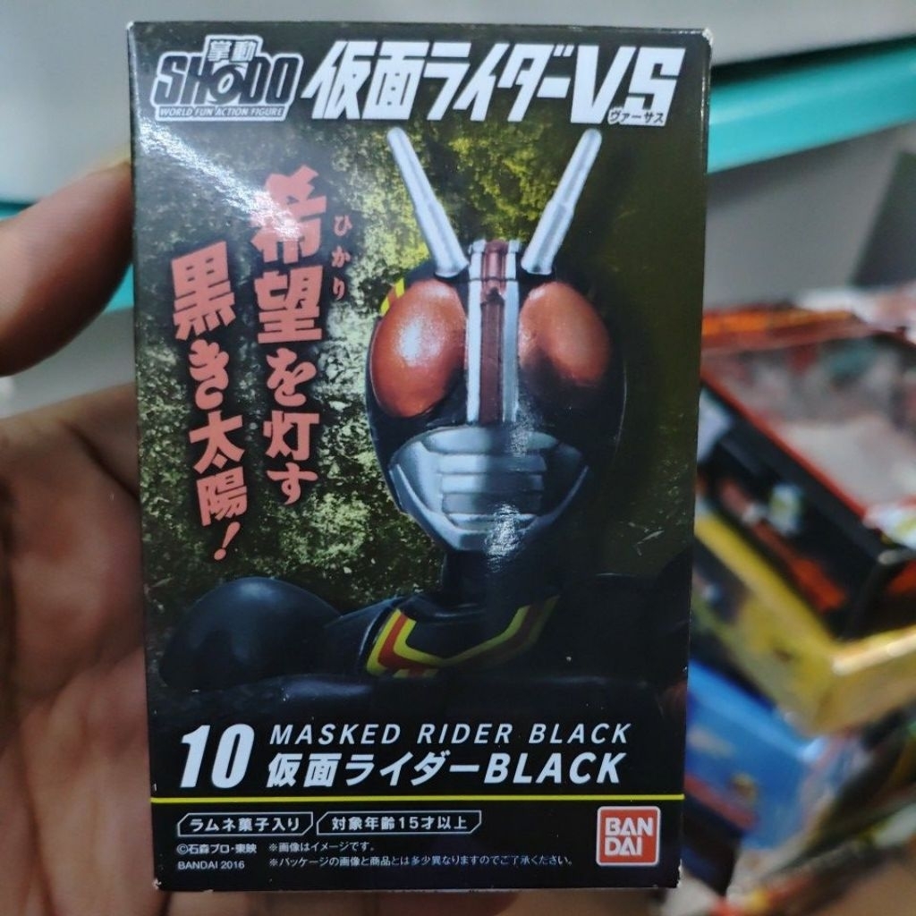 Shodo Kamen Rider Black MISB Bandai Segel Void
