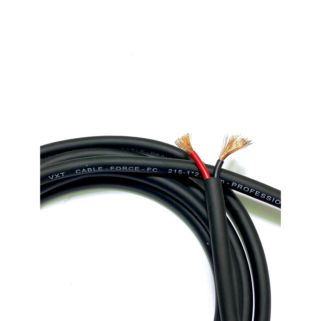 KABEL SPEAKER VXT FORCE 215 KABEL SPEAKER ISI 2x1.5mm VXT ORIGINAL