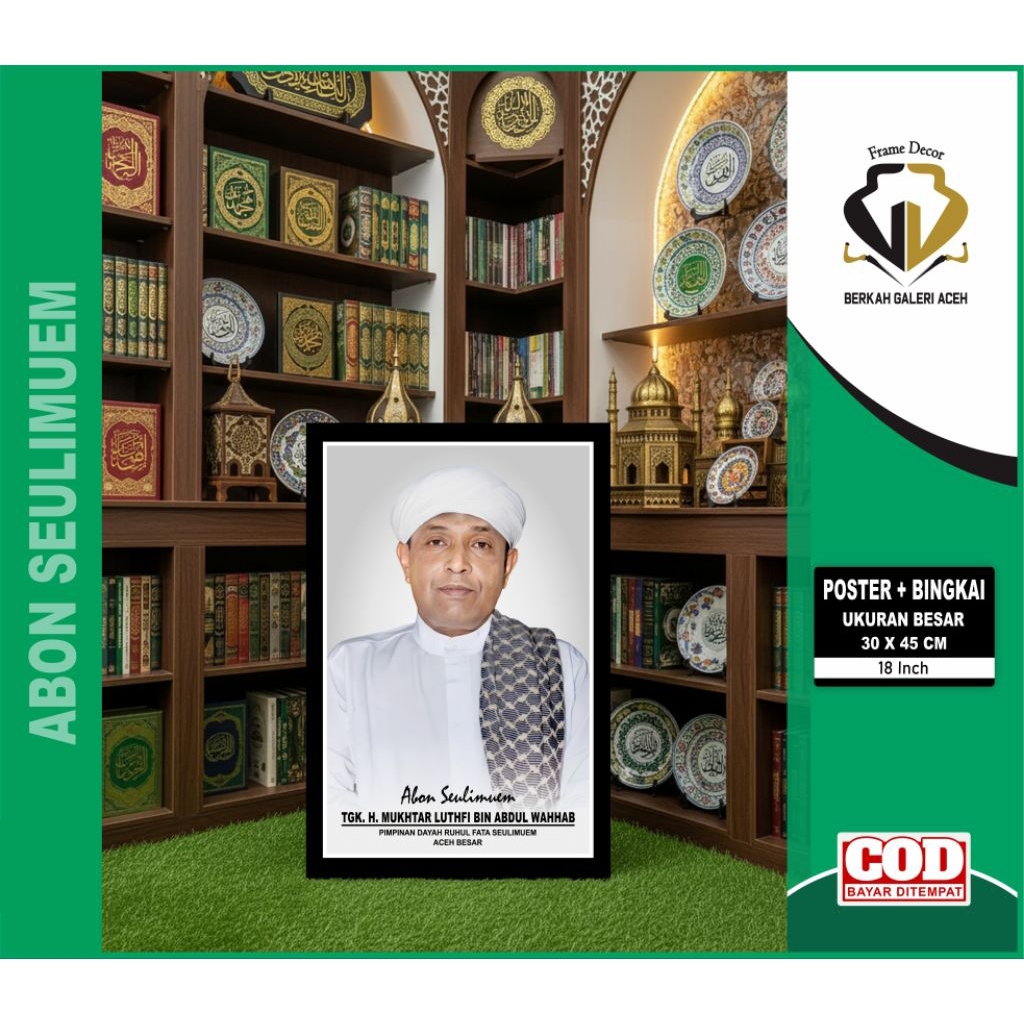 POSTER ULAMA ACEH / ABON SEULIMUEM