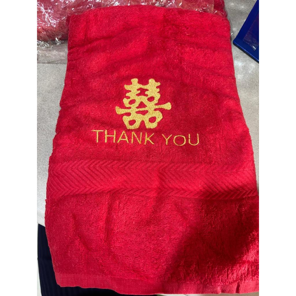 handuk thank you plus paper bag