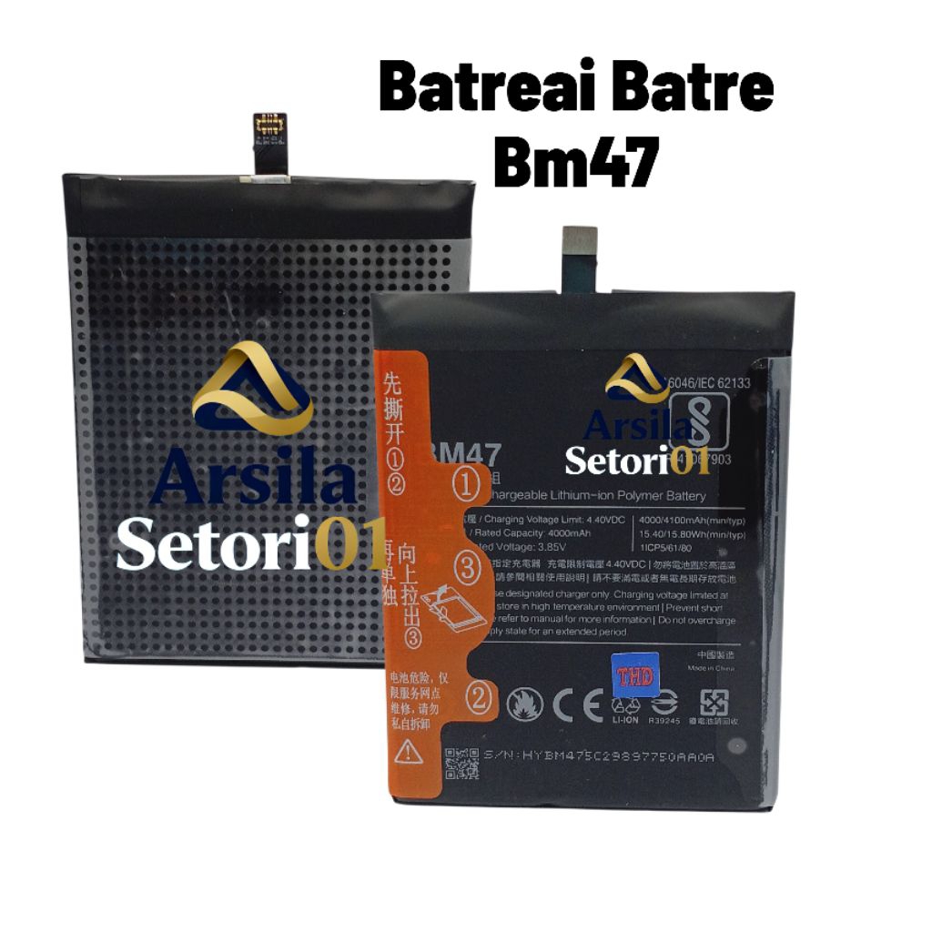 BATERAI BATRE BM47 XIAOMI REDMI 4X BM47