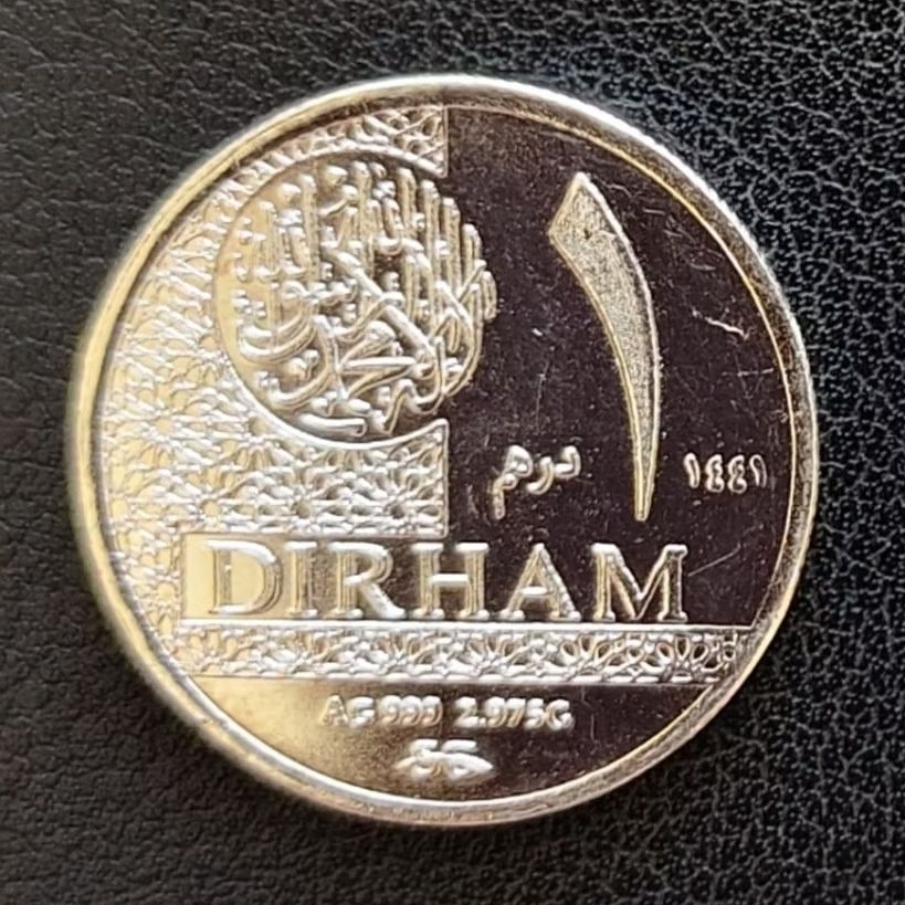 KOIN PERAK MURNI 1 DIRHAM ANGKA ARAB AMIRAT UTSMANI AMIR IMAM MUSTOFA KAMAL FINE SILVER COIN LANGKA 