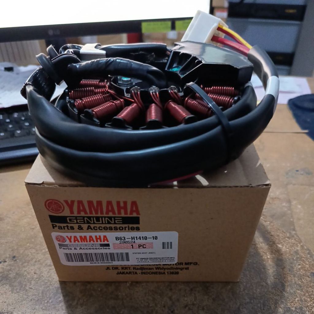 SPOOL ASSY YAMAHA AEROX NEW ASLI ORIGINAL (B63-H1410-10)