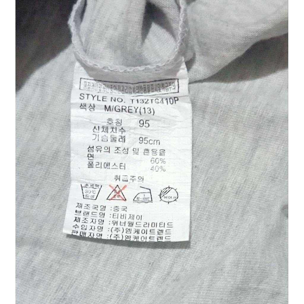 Zipper Hoodie The Best Jeans Nearby