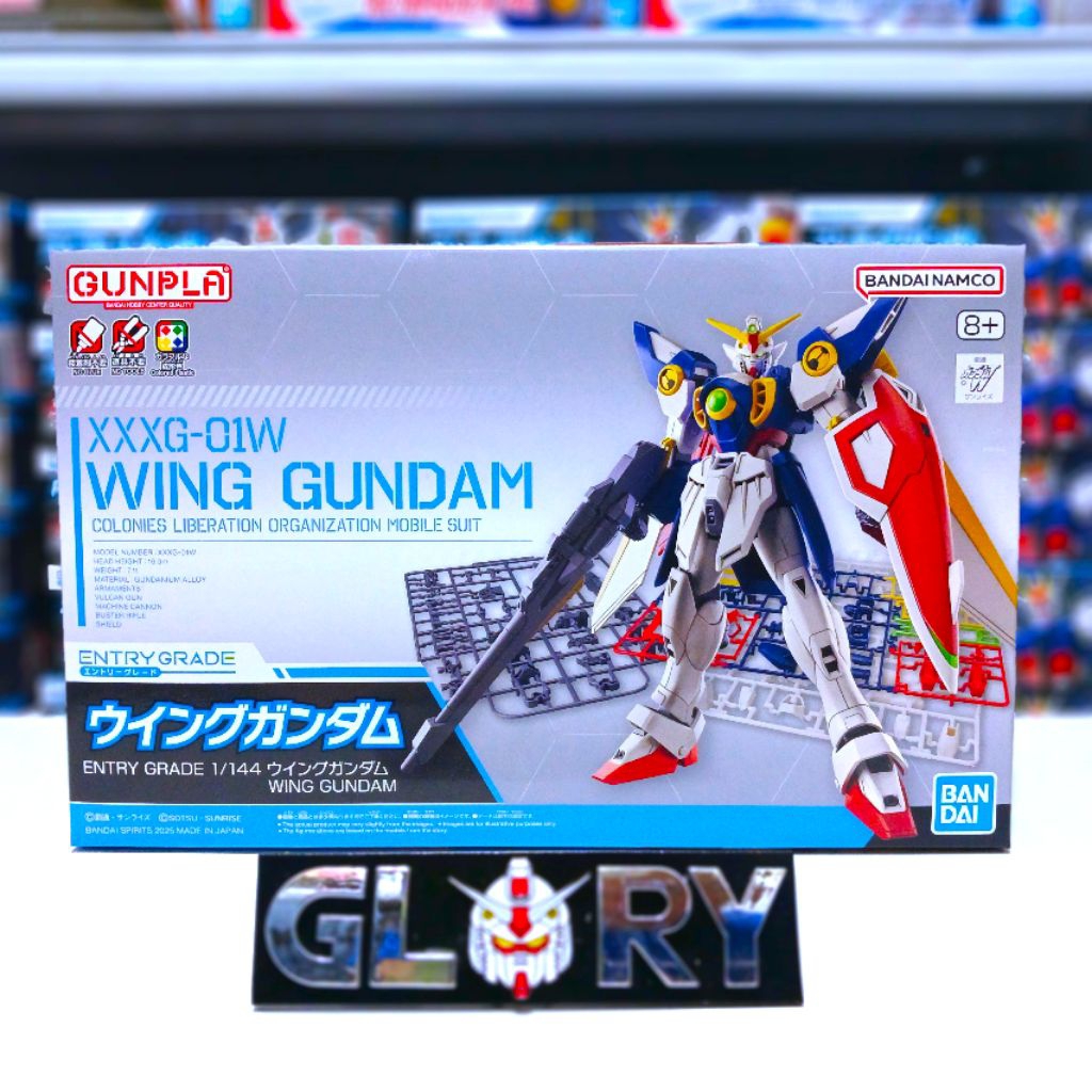 Bandai ENTRY GRADE WING GUNDAM