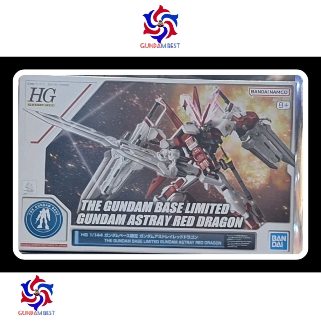 HG Astray Red Dragon Gundam Base Limited
