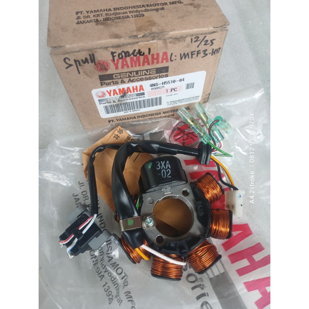 spul spull fizr F1 ZR F1ZR original yamaha