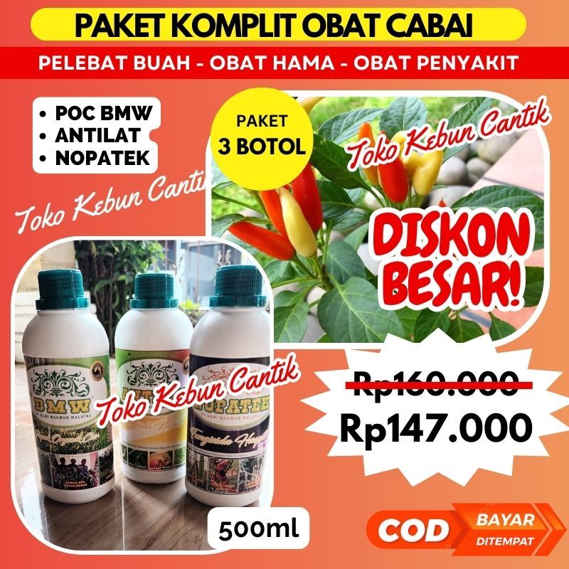 Paket Hemat POC BMW + ANTILAT + NOPATEK, Solusi Terbaik Atasi Hama, Jamur, dan Bikin Cabai Lebat