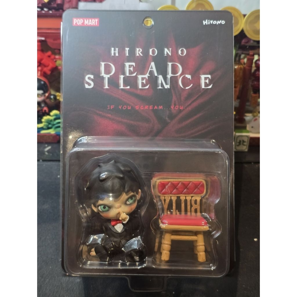 READY HIRONO DEAD SILENCE BLISTER