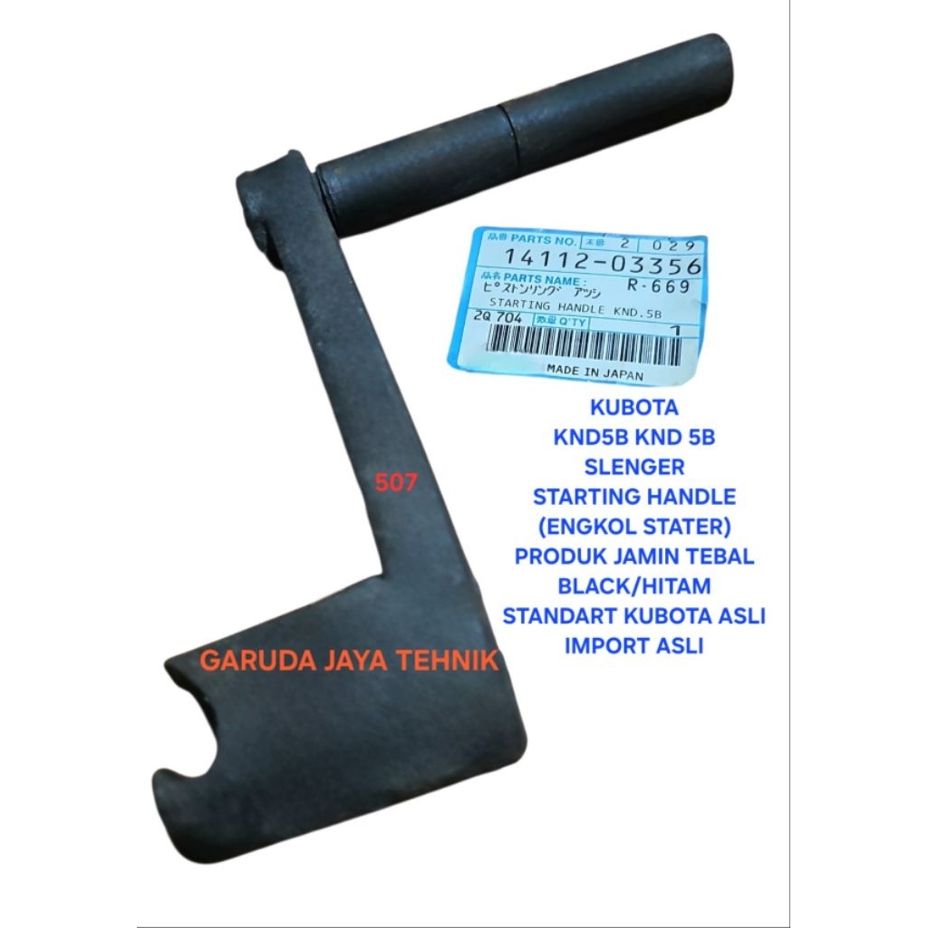 Kubota KND5B KND 5B. Slenger kubota starting handle engkol mesin kubota KND5B KND 5B. Produk tebal H