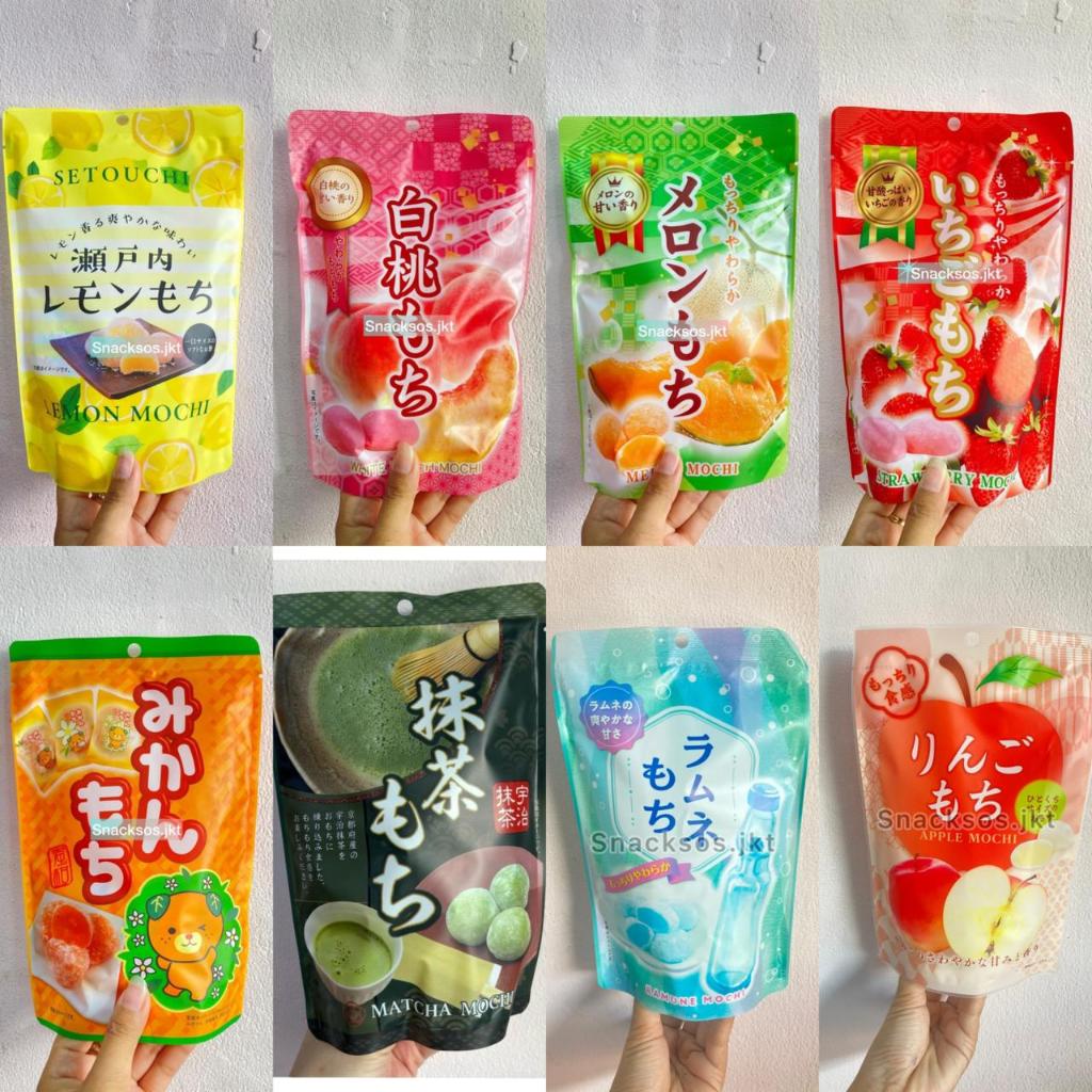 SEIKI SETOUCHI LEMON / WHITE PEACH / MELON / STRAWBERRY / MANDARIN ORANGE / MATCHA / APPLE / RAMUNE 