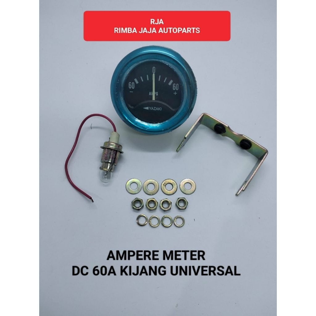 AMPERE METER DC 60A UNTUK MOBIL KIJANG UNIVERSAL (SET)