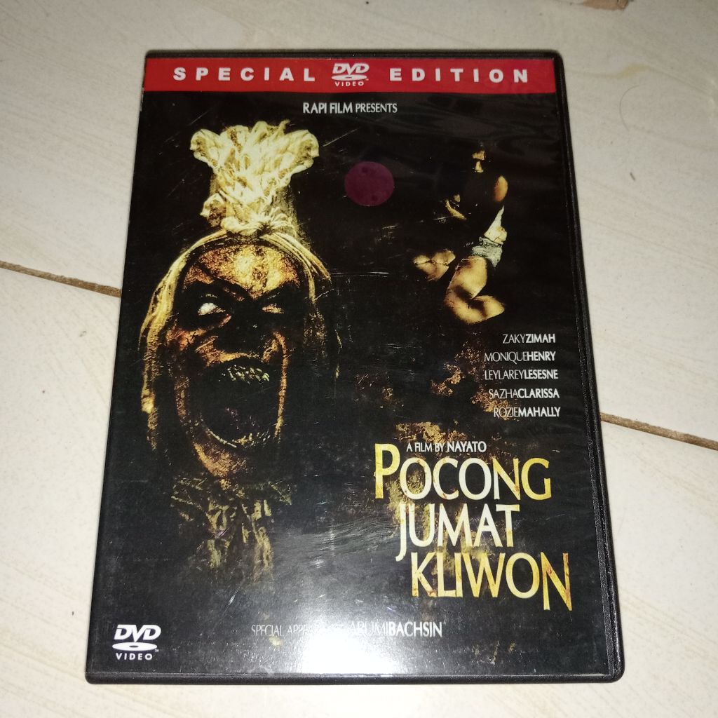 DVD Pocong Jumat Kliwon (2010) - Botleg + Box