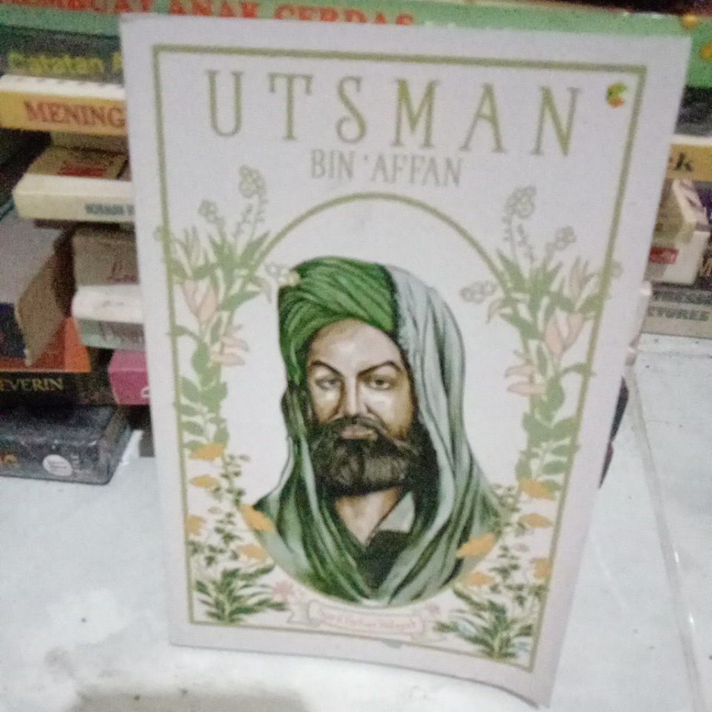 Utsman bin Affan