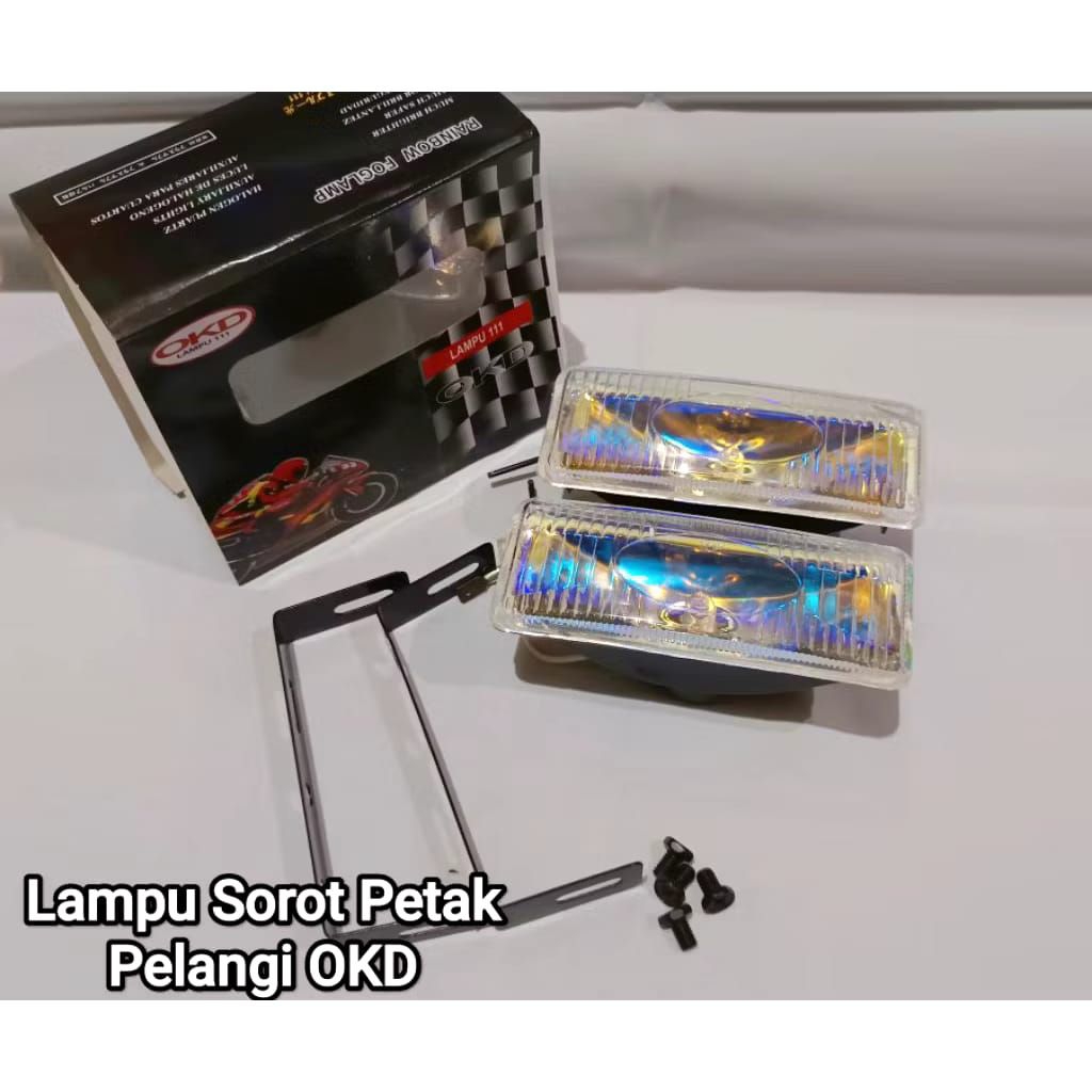 LAMPU TEMBAK SOROT FOGLAM HALOGEN PELANGI KOTAK MOTOR 12 VOLT AC DC.