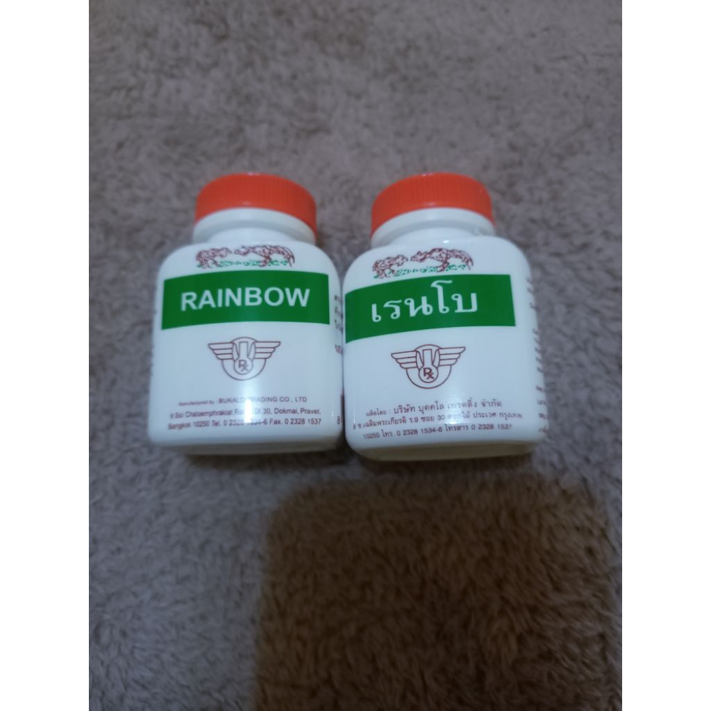 RAINBOW - Multivitamin ayam aduan isi 100 butir original import thailand