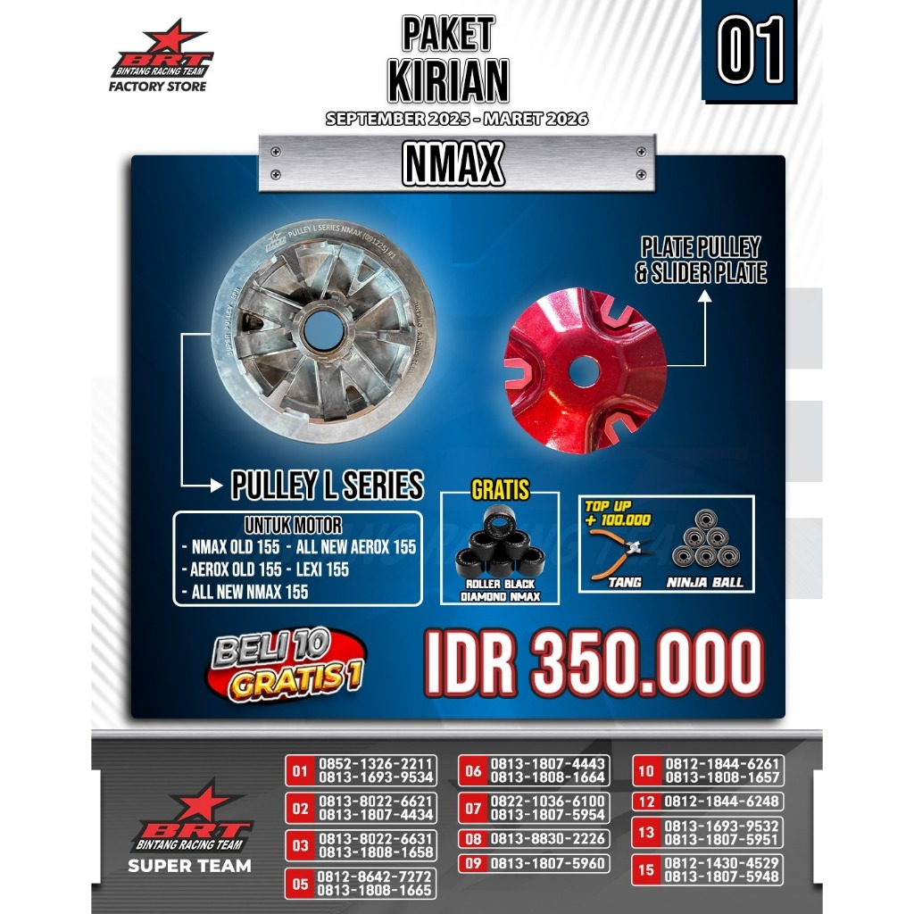 PAKET KIRIAN SUPER PULLY BRT NMAX AEROX LEXI All NEW N MAX AEROX