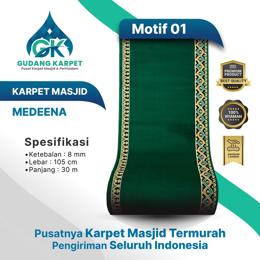 KARPET MASJID MEDEENA Ketebalan 8 mm Lebar 105 cm KARPET MASJID METERAN/ROLL