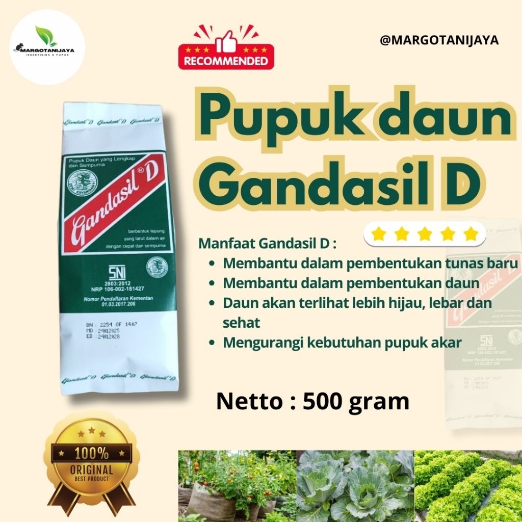Pupuk Gandasil D 500 gram / Pupuk Perangsang pembentukan tunas baru dan Daun