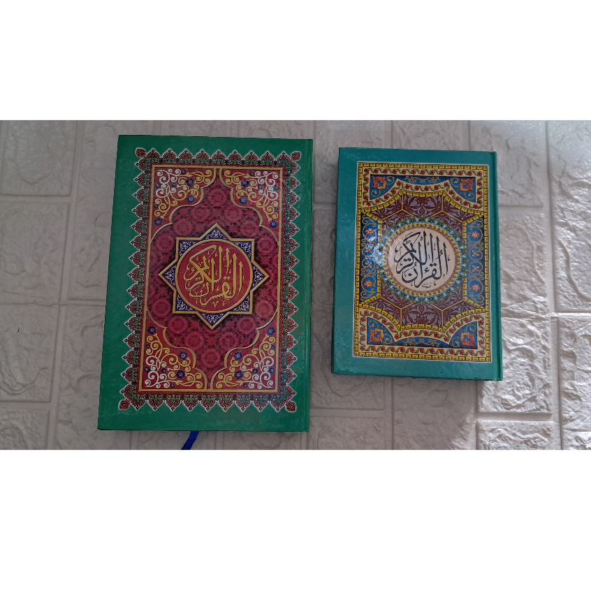 Al-Quran Polos Hard Cover MURAH