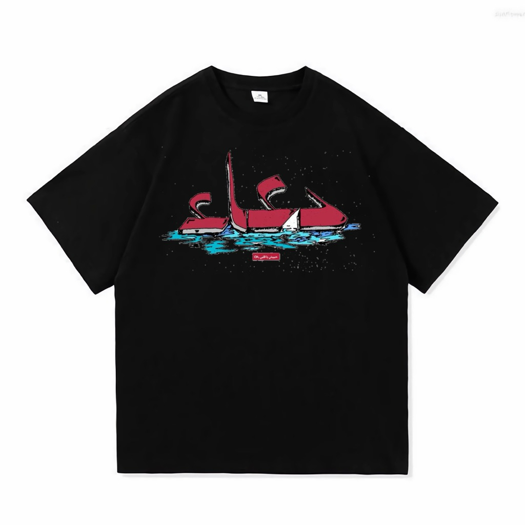 T-Shirt K3bi Spesial Doa Merchandise Unofficial - Kaos K3bi Doa Black