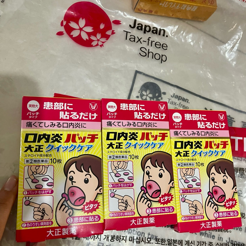 Taisho Stomatitis Patch Obat Sariawan Jepang Stiker plester ORI
