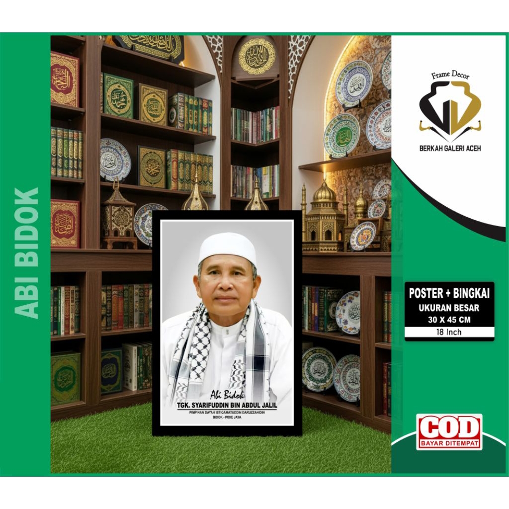 POSTER ULAMA ACEH / ABI BIDOK