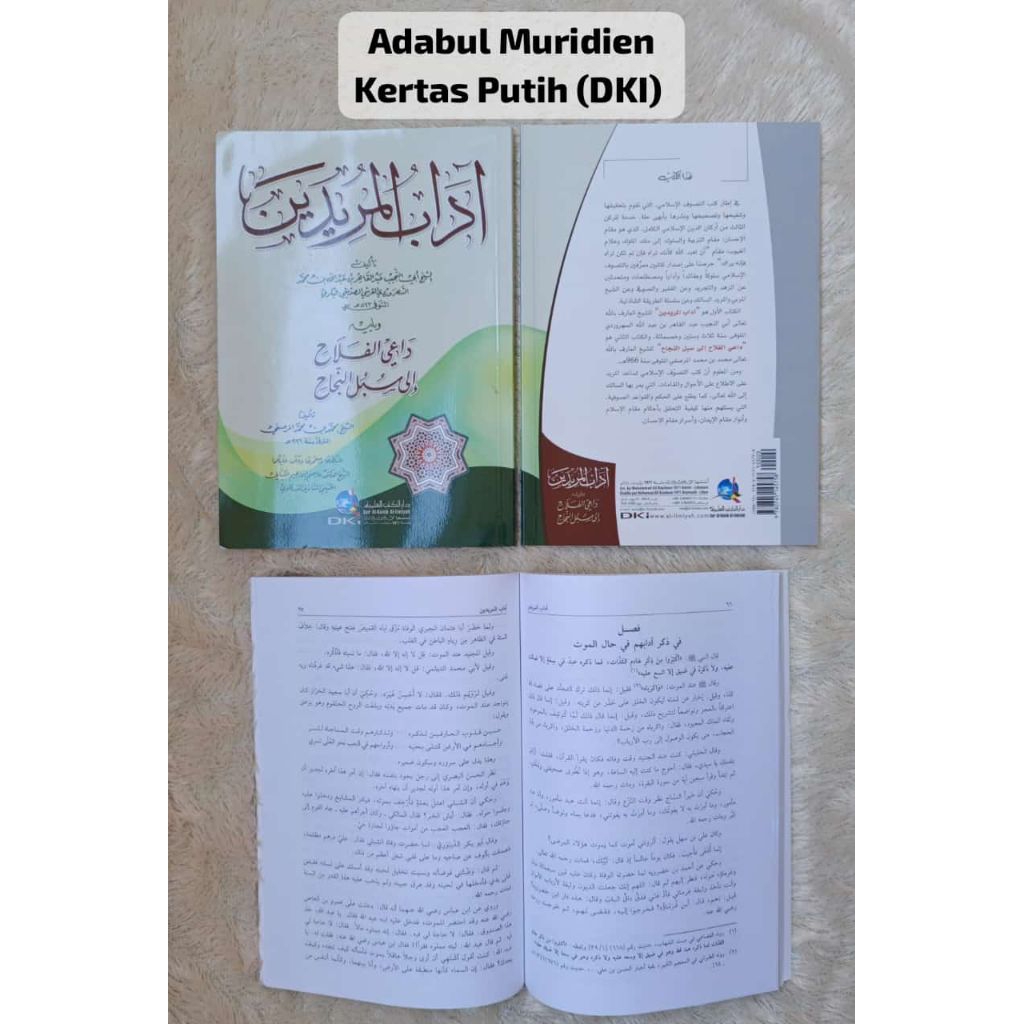 Adabul Muridin DKI Beirut Original