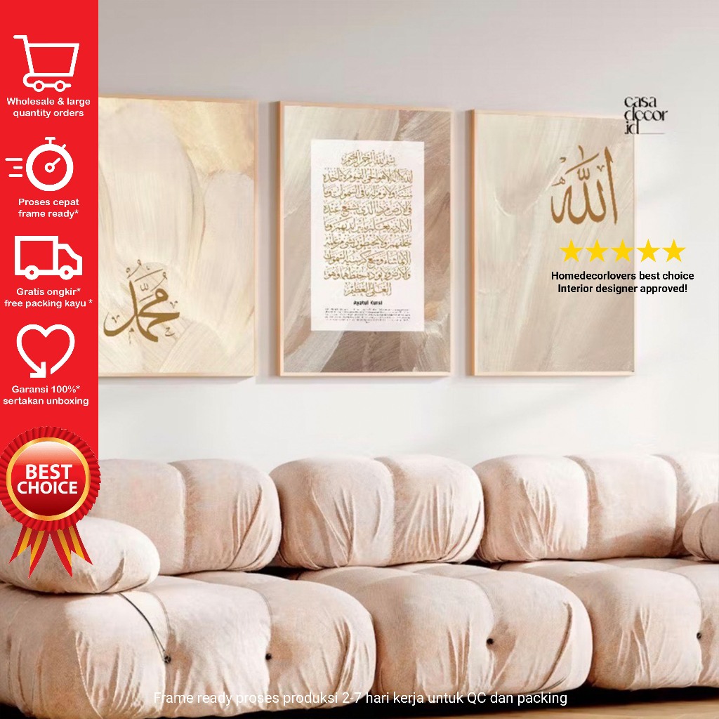 Hiasan Dinding Walldecor Islami Kaligrafi Set Ayat Kursi Lafadz Allah Muhammad Earthtone desain abst