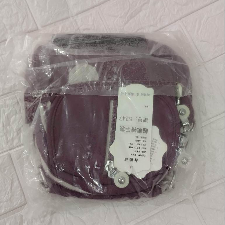 Tas Anak Anak Warna Ungu SALE