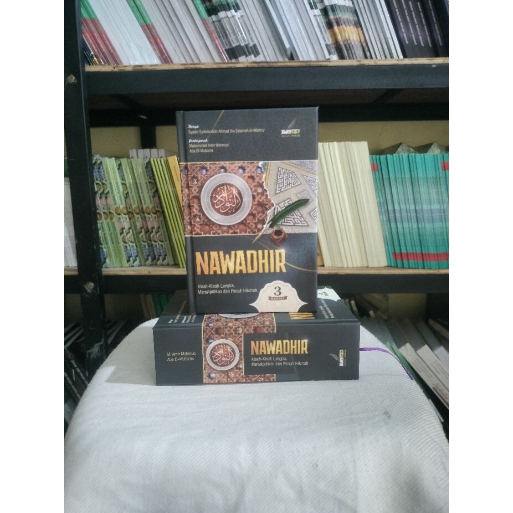 TERJEMAH KITAB NAWADHIR 3 Bahasa | Kisah-kisah Langka, Menakjubkan & Penuh Hikmah