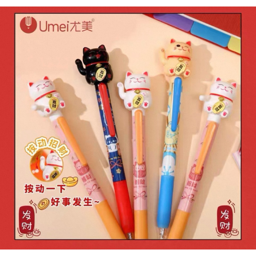 Seri Pulpen Pena Bolpen Lucu Unik Kucing Hokky Tinta Hitam dan Biru 0,5mm