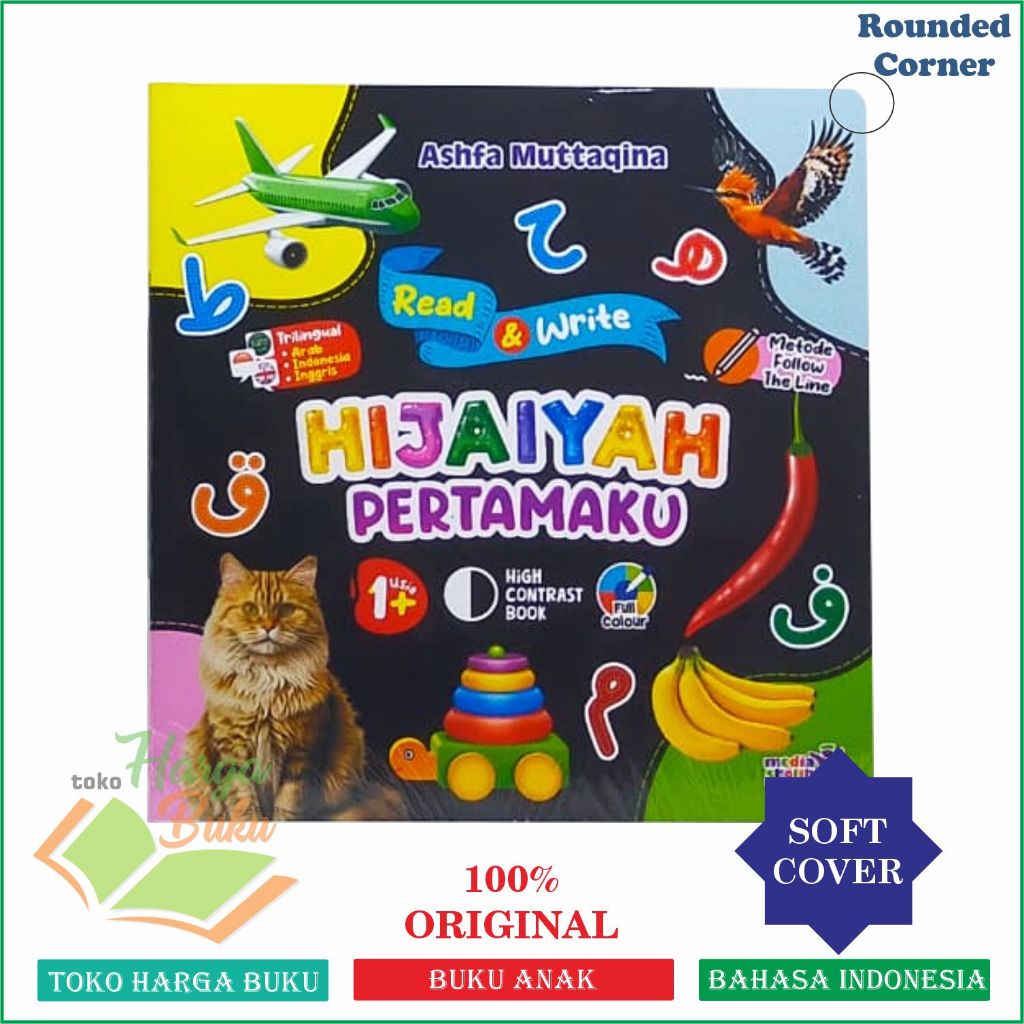 Foto Buku Anak Hijaiyah Pertamaku Full Color Read & Write High Contrast Book Usia 1+ Media Sholih