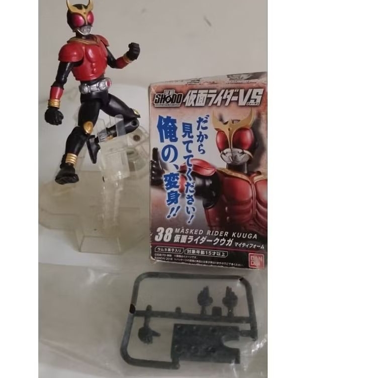 SHODO-XX Kamen Rider Kuuga Mighty Form Bandai