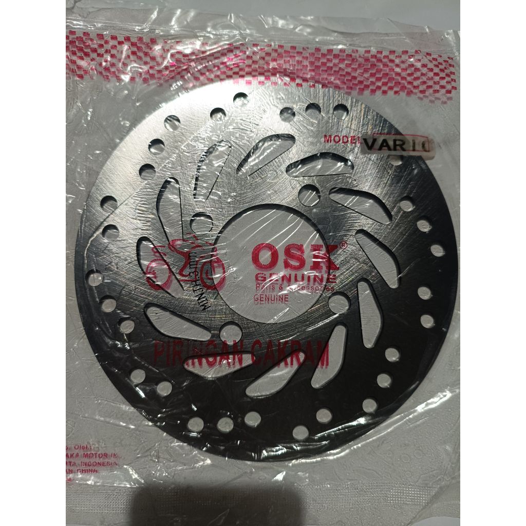 PIRINGAN CAKRAM / PIRINGAN REM VARIO, BEAT, SCOOPY OSK ORIGINAL