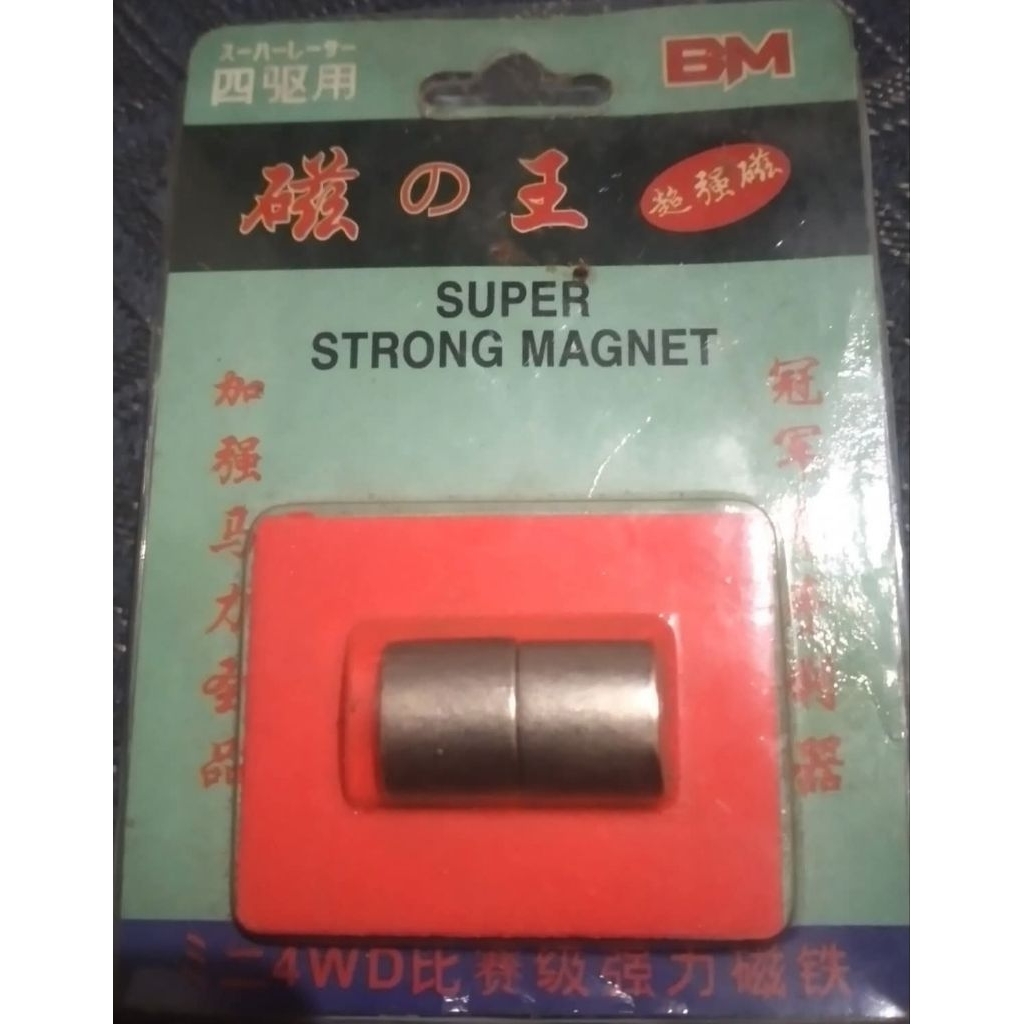 Magnet Extreme Tamiya/TWT/Speed/Sloop/mini4wd/Magnet Strong/magnet tamiya