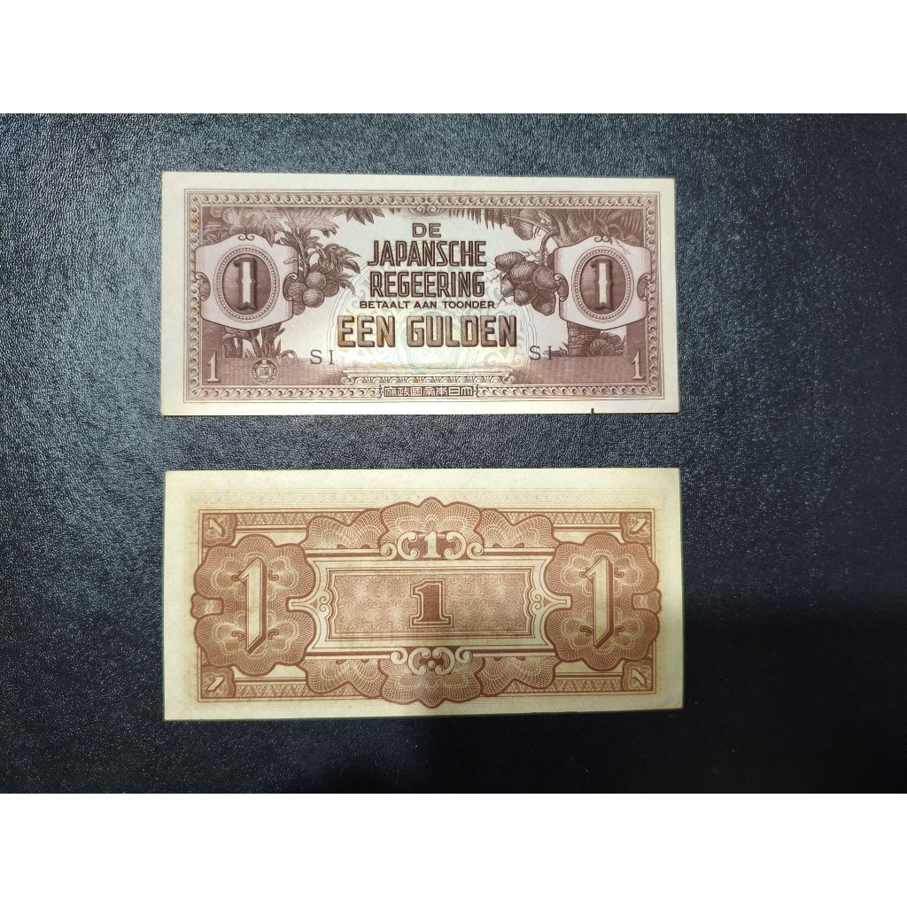Uang Kertas Kuno 1 (een) Gulden De Japanese