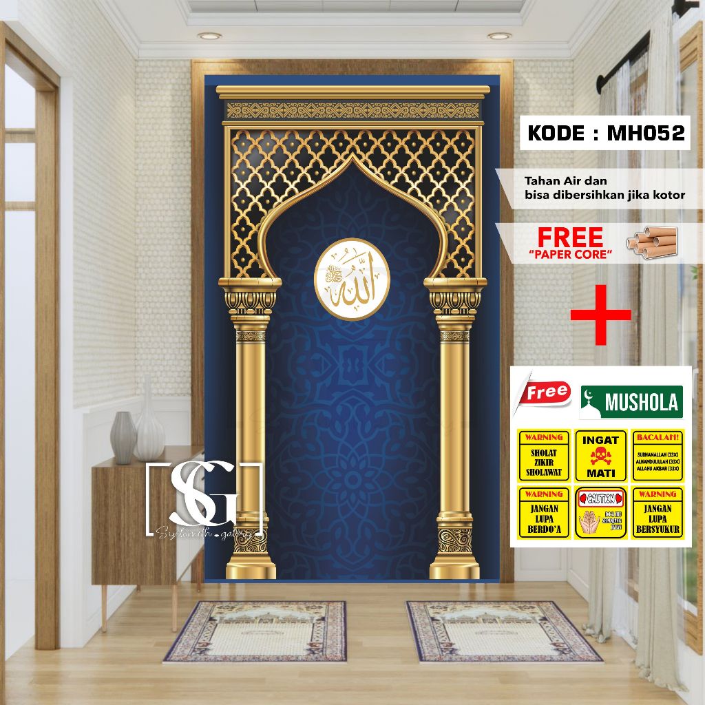 Wallpaper Dinding Mushola Stiker Dinding Mihrab Stiker Dinding Mushola Stiker masjid Custom Murah