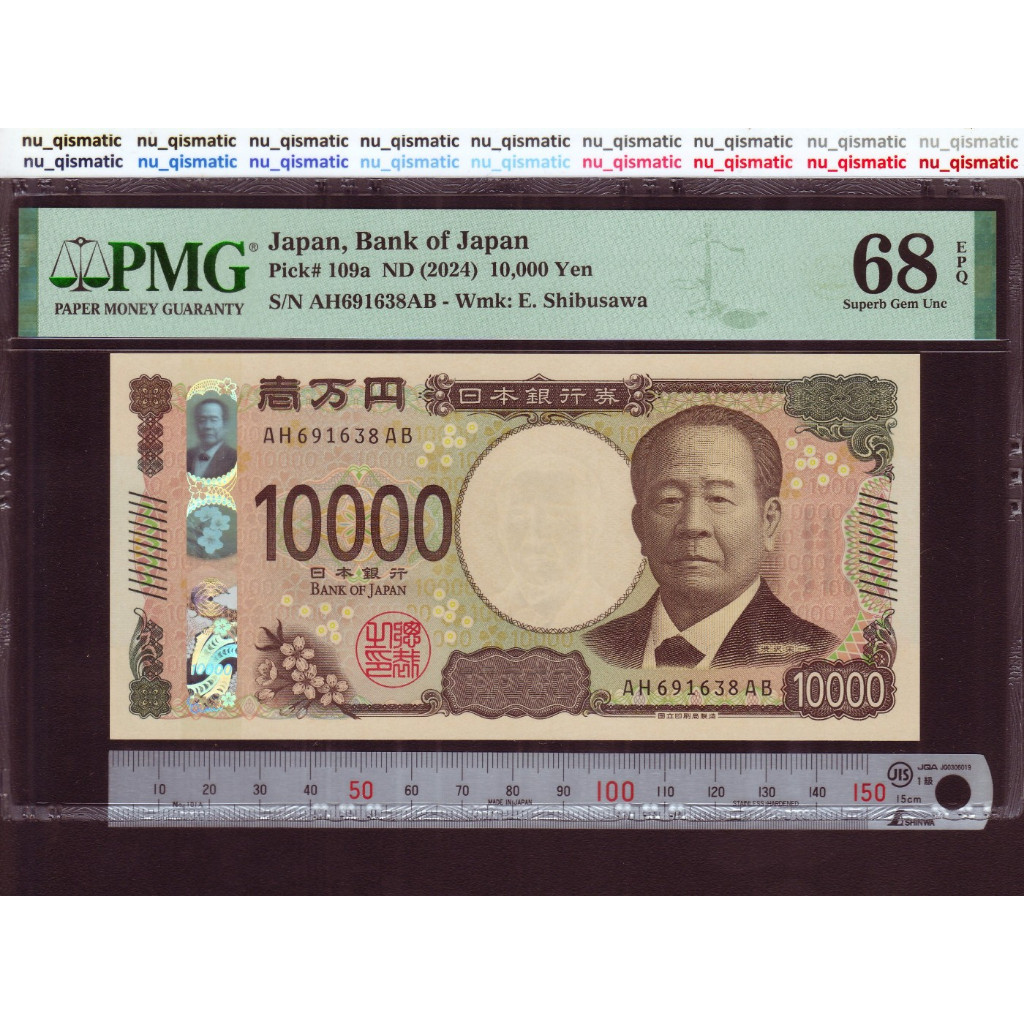 Uang Japan 10000 Jepang 10000 Yen, 2024 (ND), PMG 68 EPQ Superb Gem UNC P# 109a