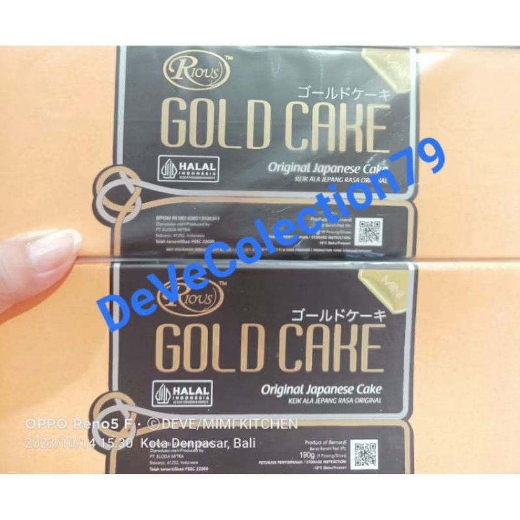 Rious Gold Cake Original Japanese cake mini 190gr