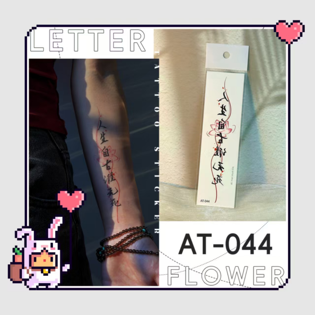 Tato Temporer Tulisan Aesthetic Anti Air Kecil