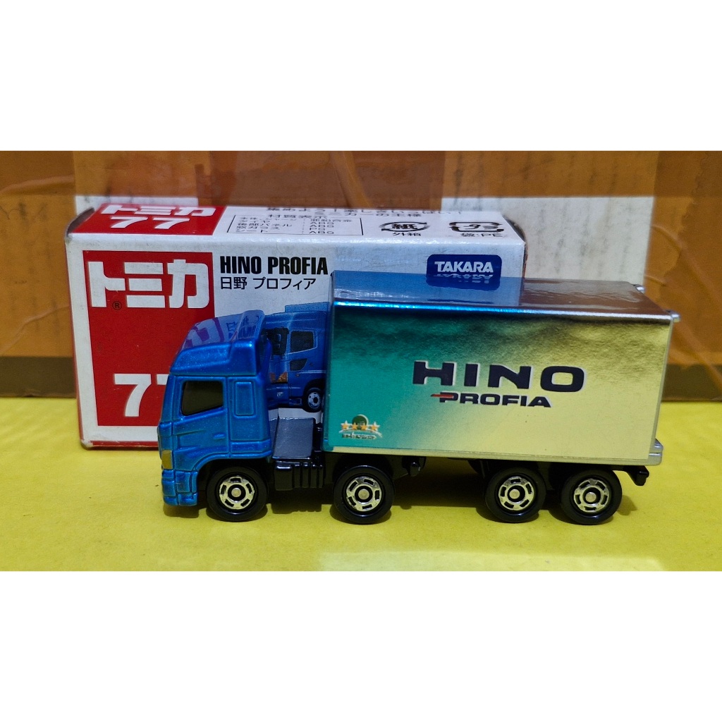 Diecast Tomica 77 HINO PROFIA (A)