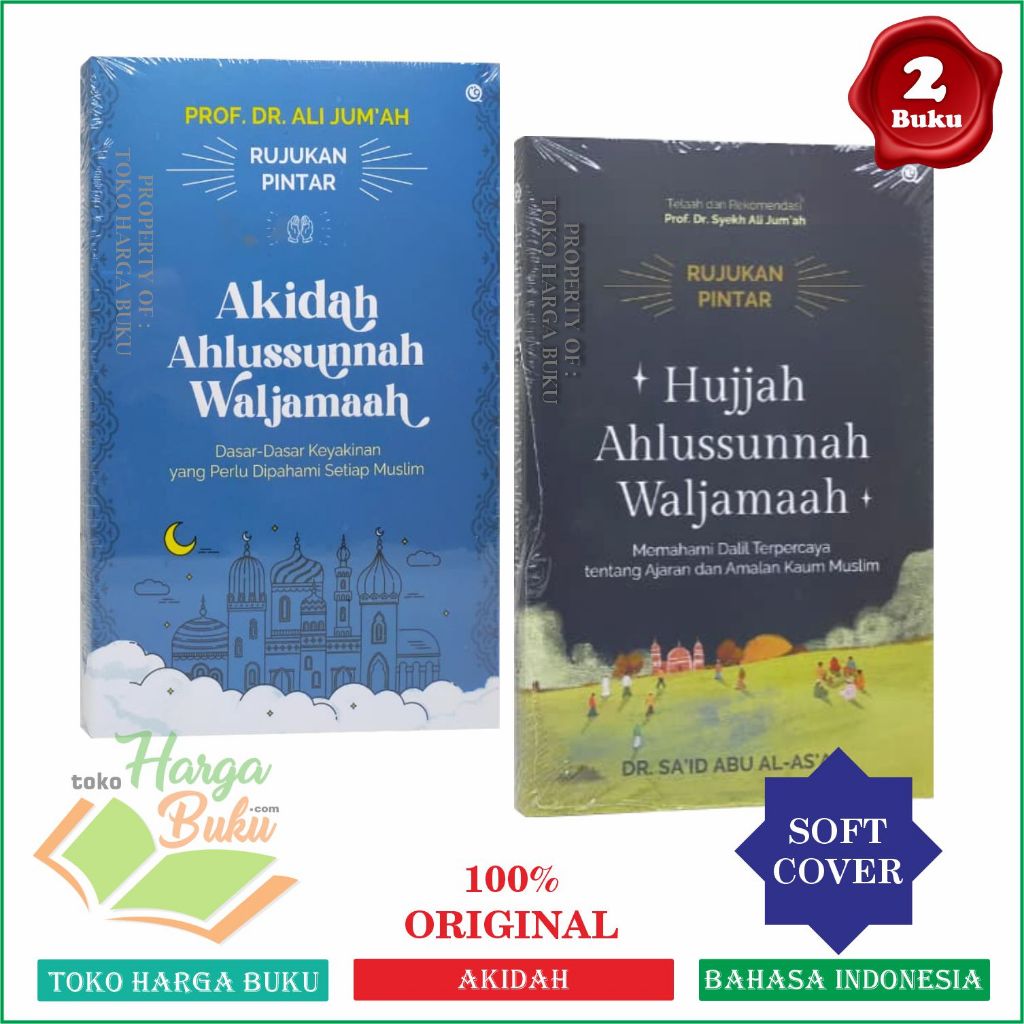 Foto Paket 2 Buku Rujukan Pintar Akidah dan Hujjah Ahlussunnah Wal Jamaah Karya Prof DR Ali Jum'ah - QAF