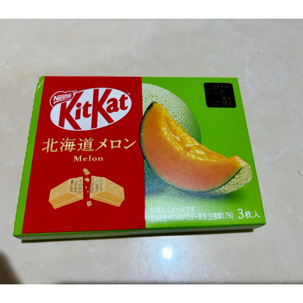 Ori dan murah snack jepang Kitkat Kit kat sakura matcha/white peach/hokkaido melon /chesnut