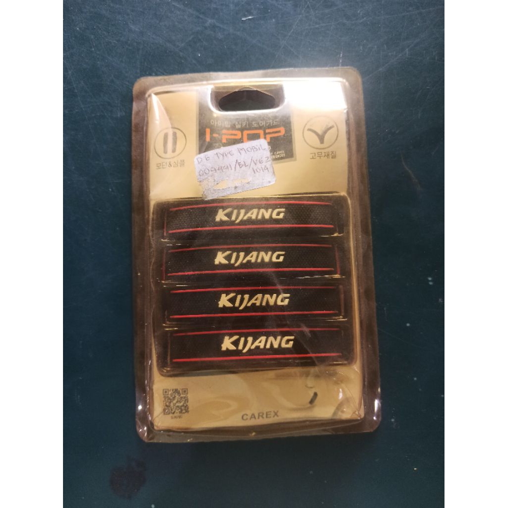 PENGAMAN PINTU / DOOR GUARD MERRK MOBIL / PERLINDUNGAN PINTU MOBIL
