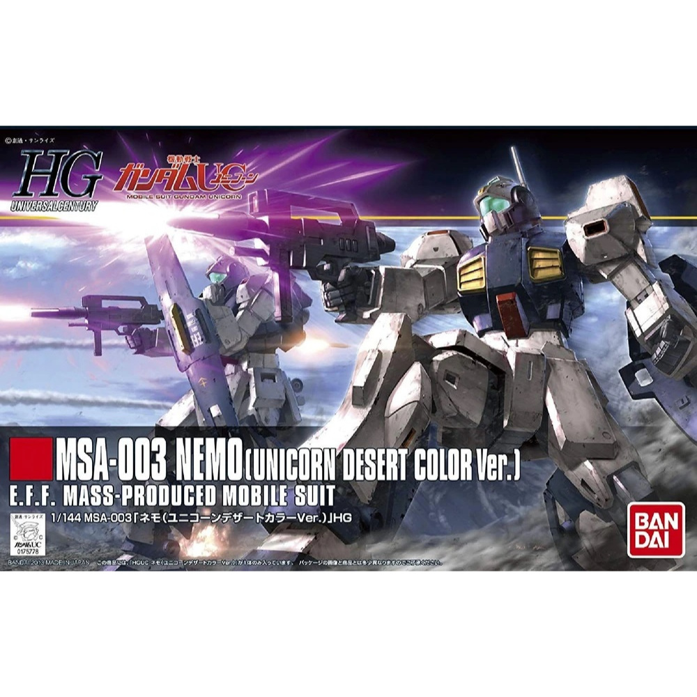 BANDAI 1/144 HGUC MSA-003 Nemo (Unicorn Desert Color Type)