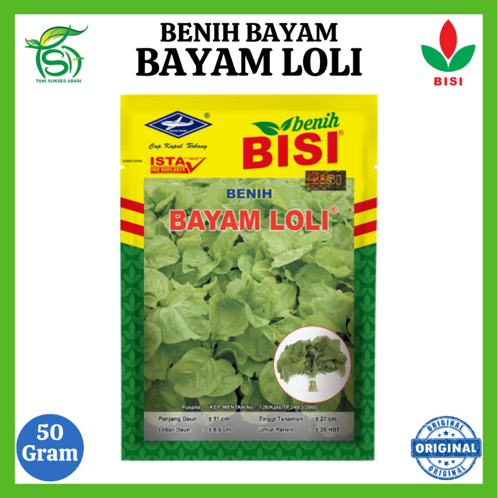 Benih BAYAM LOLI (50 Gram) - Bibit Bayam Unggul BISI