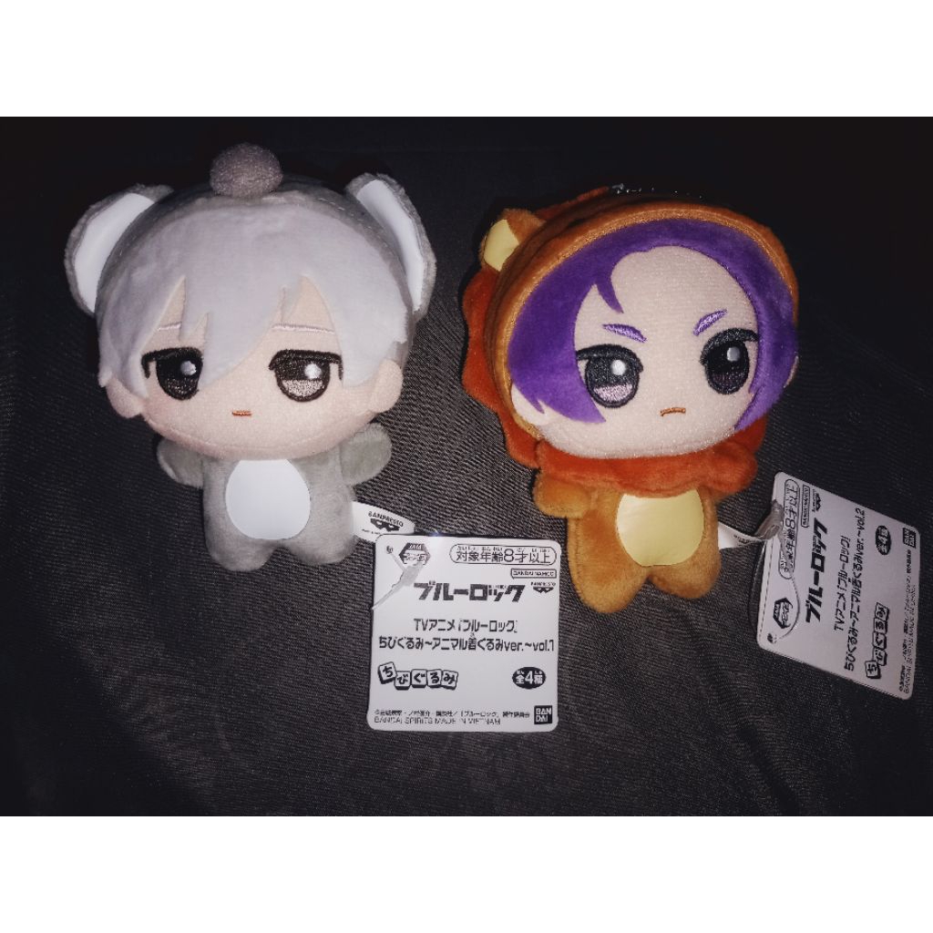 doll chibigurumi plush poffuto moffuguto nagi reo blue lock