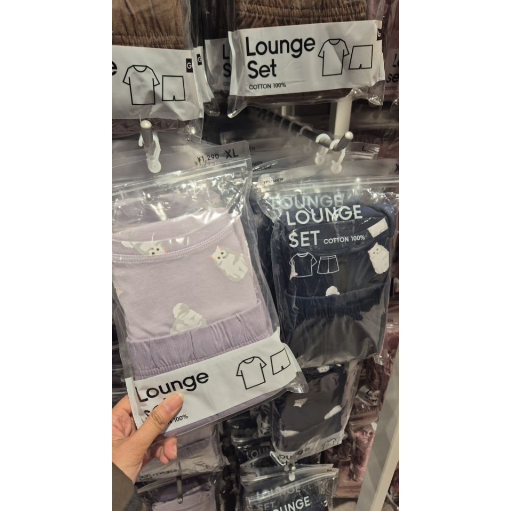 Piyama GU / Lounge Set GU bahan Katun Piyama Pendek