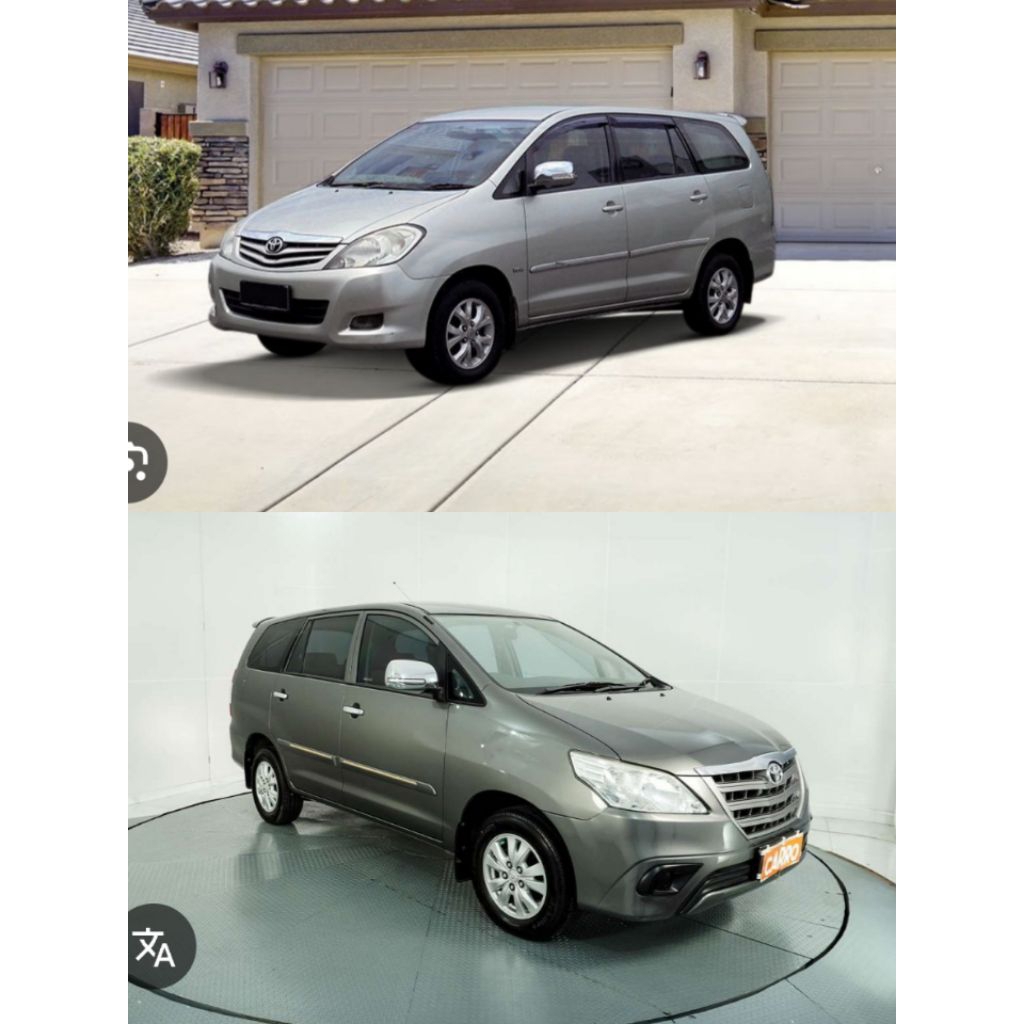 SEAL LEANER FENDER INNOVA 2005-2015
